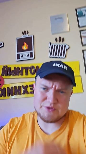 Как сэкономить 1 миллион ? Проект отопления #котлы #отопление смотреть онлайн