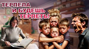 Писал мне красивые стихи, а своем дневнике - как легко лишить человека жизни/ 13 лет в абьюзе