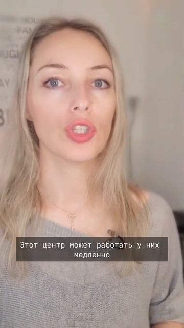 ЭНЕРГЕТИЧЕСКИЙ БАЛАНС смотреть онлайн