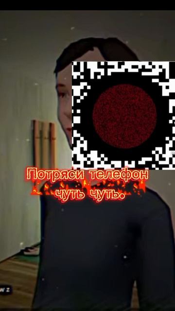 Потряси чуть чуть телефон. #shorts #schoolboy смотреть онлайн