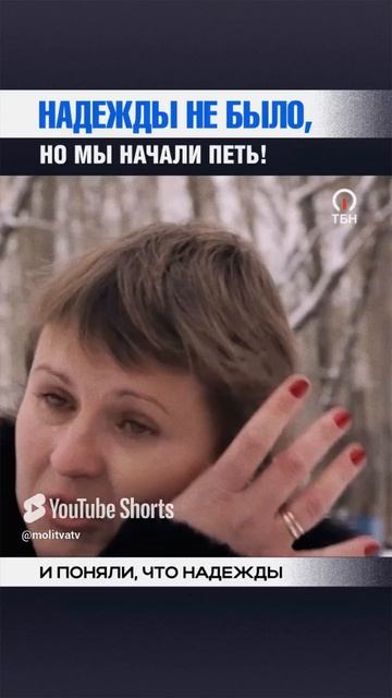 С ТАКИМ ДИАГНОЗОМ ЛЮДИ НЕ ЖИВУТ смотреть онлайн