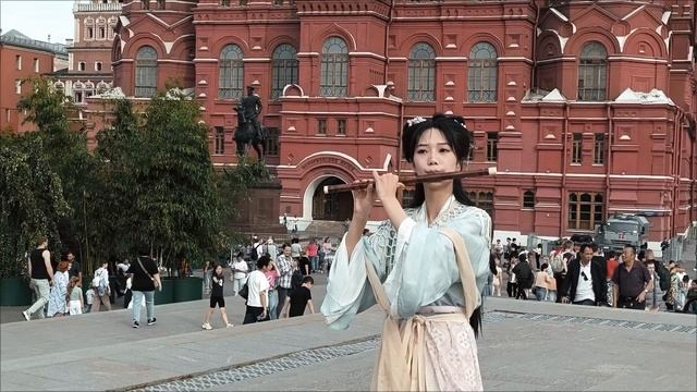 Гейша смотреть онлайн