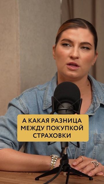 @Doctor_iureva полный выпуск уже на канале смотреть онлайн