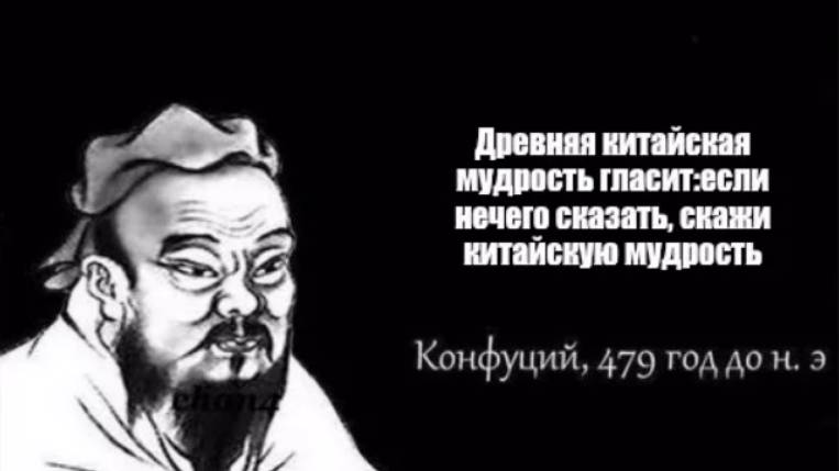 Black Myth Wukong №1