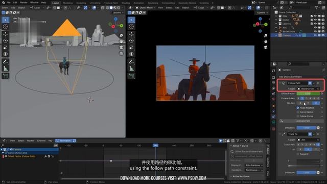 9.08 - Moving Blockout Examples