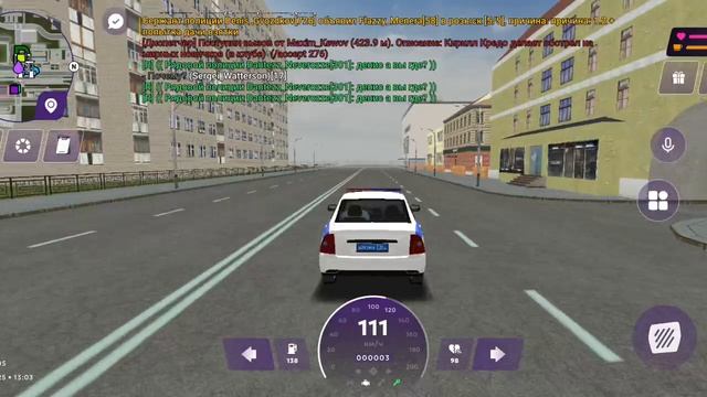 ДМ очередное смотреть онлайн