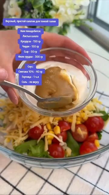 пальчики оближешь 😋