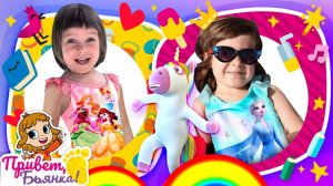 Бьянка и Маша Капуки выбирают стильный купальник и спасают салон красоты!