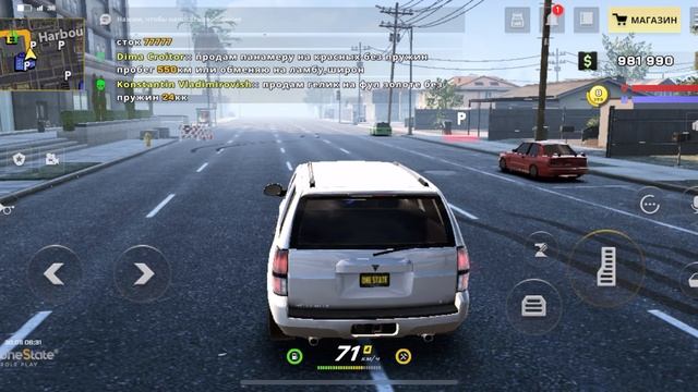 Открываем бонусные кейсы, награда - пушка!!