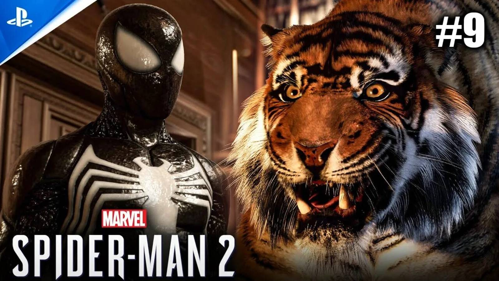 Marvel Человек-Паук 2 Прохождение Часть 9 Телохранитель Крэйвена