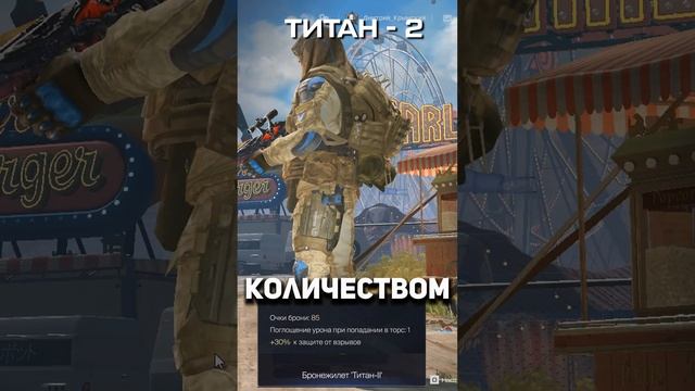 Предметы, о которых раньше мечтали №1 #warface #варфейс #дрымский смотреть онлайн