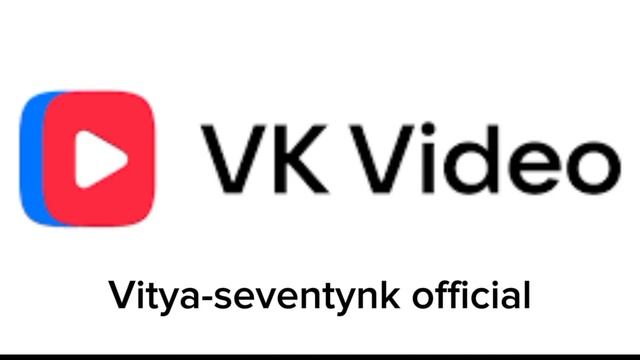 Подпишись на мой ВК канал!!!! плиз! смотреть онлайн