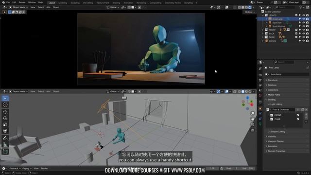 7.11 - Cheating with Light Linking