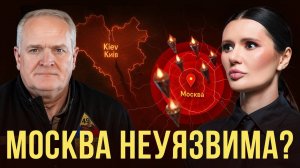 ЧТО ЕСЛИ АРМИИ РОССИИ И УКРАИНЫ ОБЪЕДИНЯТСЯ? Полковник Дэвис о войне и мире. | #ВзглядПанченко