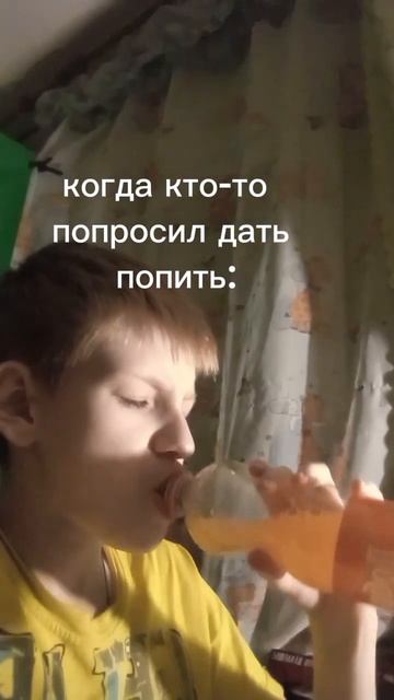 January 11, 2025 смотреть онлайн