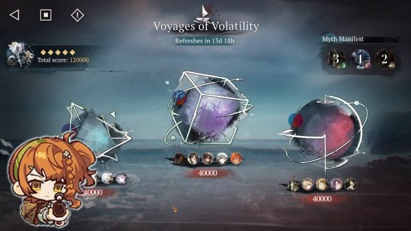 Reverse: 1999 ⬥ Voyages of Volatility от 30.06.2025