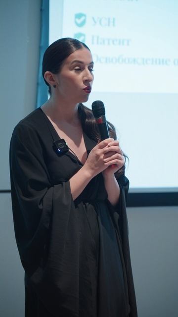 налоговая реформа