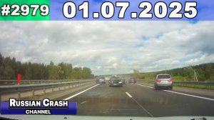 ДТП. Подборка на видеорегистратор за 01.07.2025 Июль 2025
