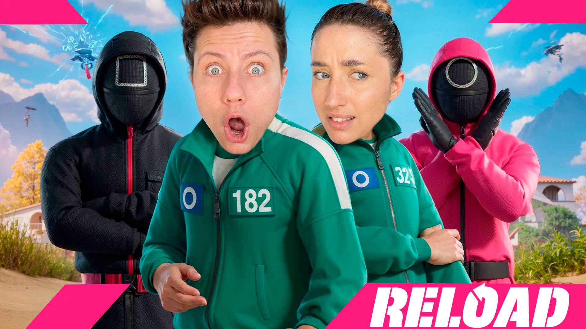 «ИГРА В КАЛЬМАРА 3» в Перезарядке в Фортнайт! смотреть онлайн