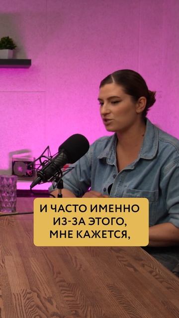 А ваши классные идеи умирали так и не реализовавшись? Делитесь в комментариях. Выпуск уже на канале смотреть онлайн