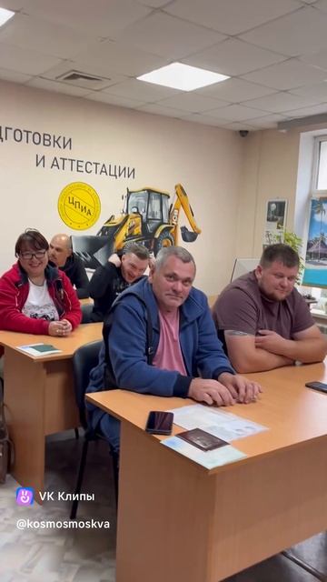 Экзамен пройден 😎 смотреть онлайн