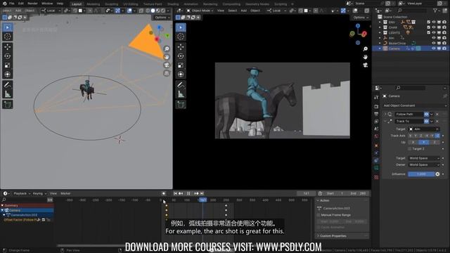 9.03 - Creating a Camera Rig