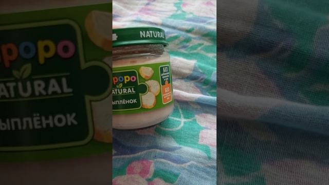 Покупка хомячку.🐹😊1 часть.Распоковка и обзоры товаров для хомки👍