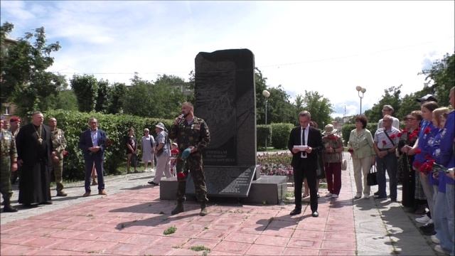 1 июля - День ветеранов боевых действий. Митинг. г.Ачинск. 01.07.25г. Автор видео Елена Цыганова. смотреть онлайн