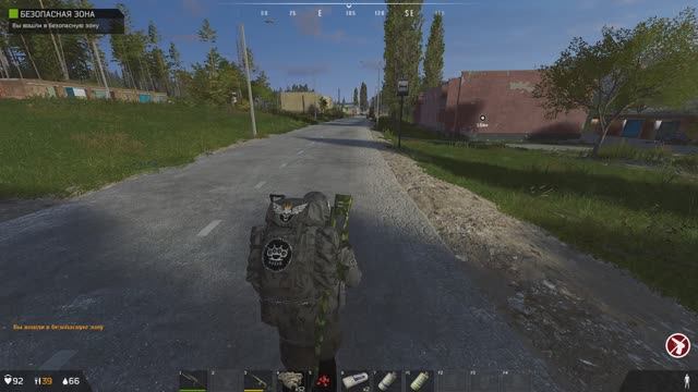 Deadside смотреть онлайн