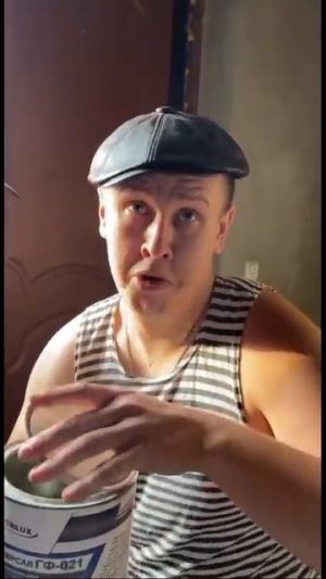 НАШОЛ ДЕНЬГИ