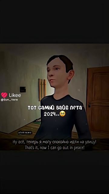 #пжактив #vitya_17k #скулбой смотреть онлайн