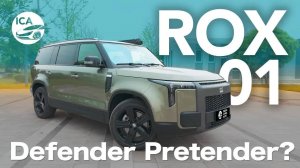ROX 01: СЕКРЕТНЫЙ ВНЕДОРОЖНИК, который ЗАСТАВИТ Land Rover ПЕРЕЖИВАТЬ! ЭКСКЛЮЗИВНЫЙ тест-драйв 2025