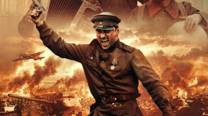 Про людей и про войну/Трейлер/2025