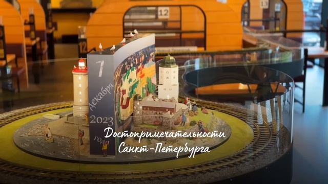🚂Время - наслаждаться каждым моментом в кафе «Ленинградский экспресс»! смотреть онлайн