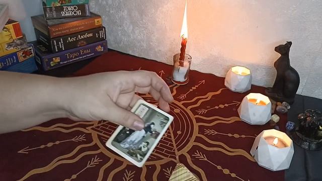 ВАШЕ ПОСЛАНИЕ ОТ КАРТтаро послание расклад