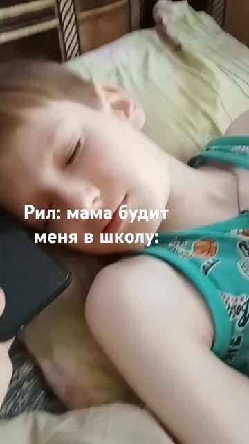 #shorts #shortsvideo смотреть онлайн