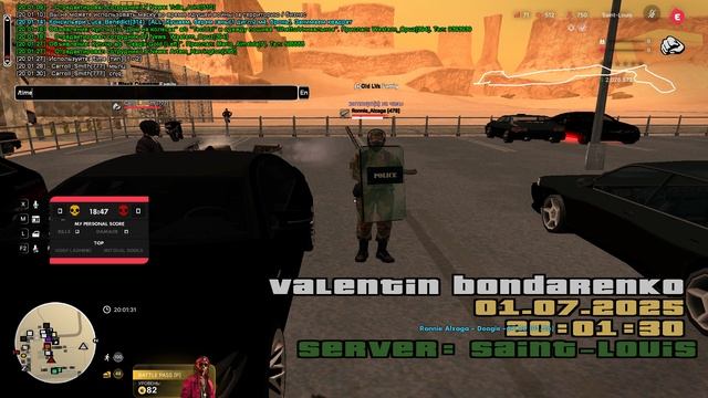 Grand Theft Auto San Andreas смотреть онлайн