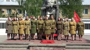 Песня на 9 мая 2025