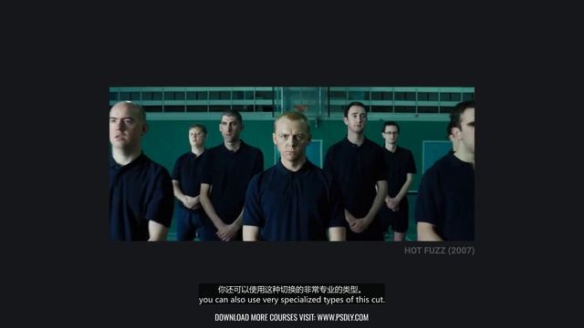 10.09 - Types of Cuts