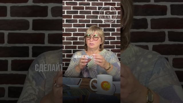 Откуда идет жизненная сила #Shorts смотреть онлайн