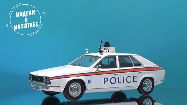 Leyland Princess смотреть онлайн