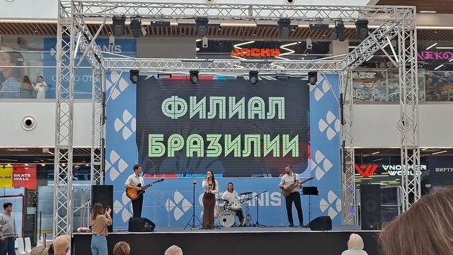 “Музыка”. 🎸 смотреть онлайн