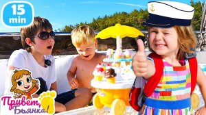 Бьянка, Карл и Маша Капуки: семейный отдых в Турции и веселье в аквапарке!