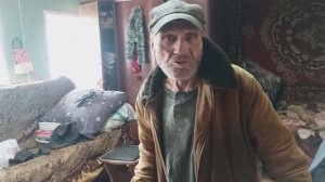 У деда Матвея дела не очень.