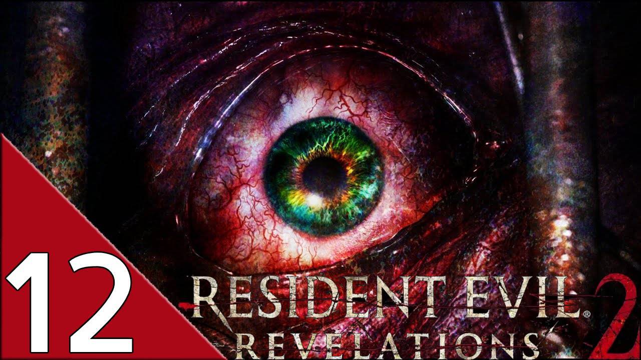 Resident Evil Revelations 2 Глава 12 "По следам Алекс"