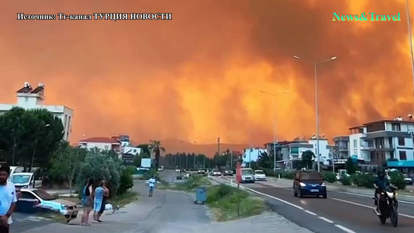 Турция. Борьба с огнём смотреть онлайн