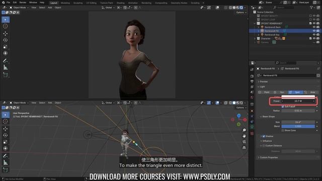 7.04 - Character Lighting Lighting Scenarios