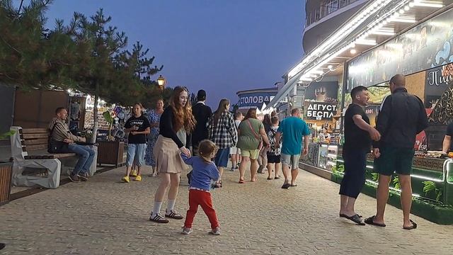 1 июля 2025 Витязево Паралия вечером смотреть онлайн