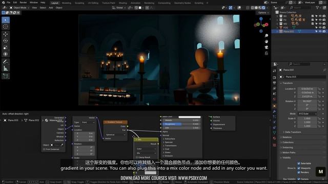 7.10 - Using Gradients as a Lighting Tool