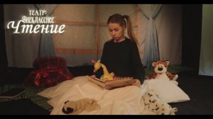 Евгений Чарушин  "Почему Тюпа не ловит птиц"